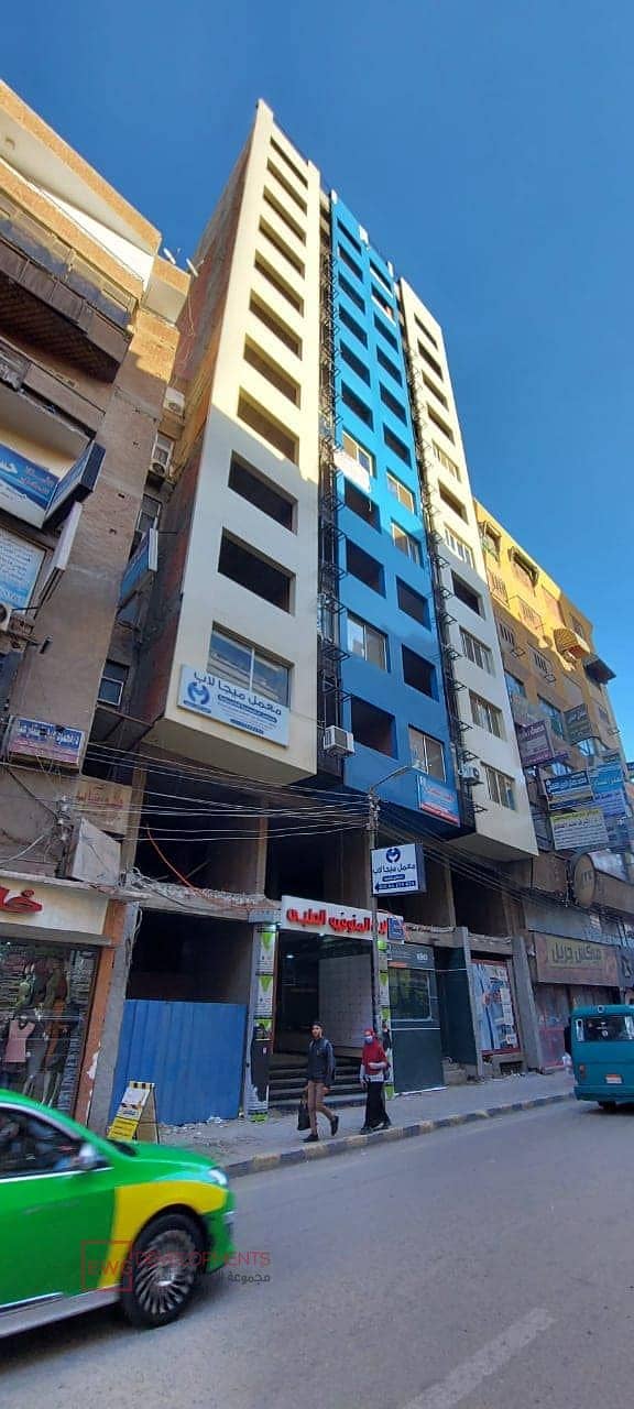 5 306159468_415099724150489_8582051374830986683_n. jpg