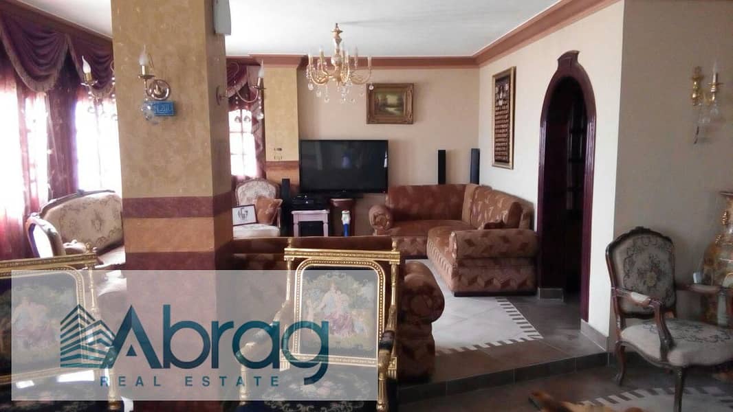 9 WhatsApp Image 2026-01-21 at 11.26. 31 AM (1). jpeg