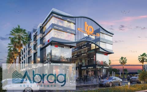 Retail for Sale in New Cairo, Cairo - WhatsApp Image 2026-01-19 at 6.59. 38 PM (2). jpeg Retail for Sale in New Cairo, Cairo - WhatsApp Image 2026-01-19 at 6.59. 38 PM (2). jpeg