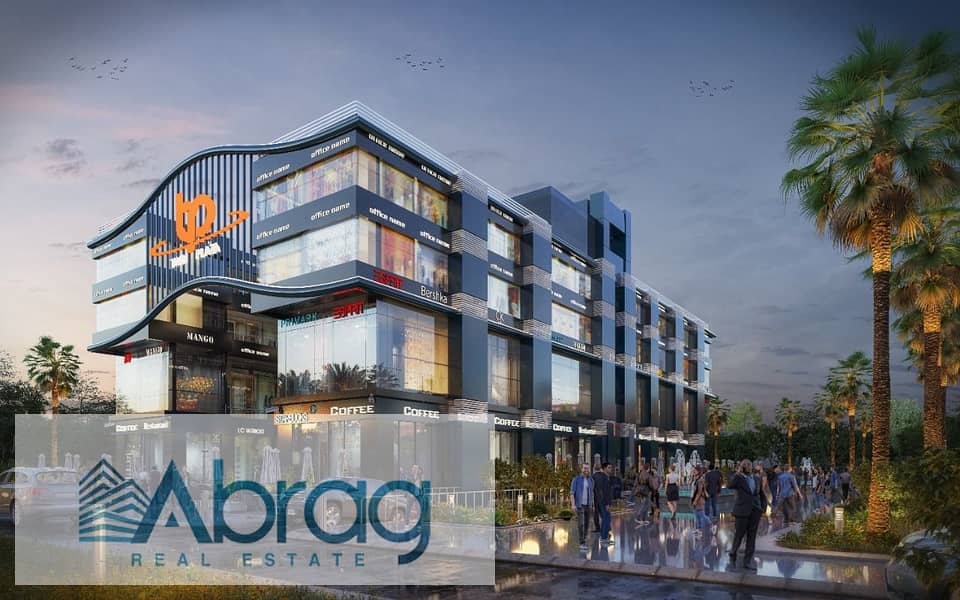 3 WhatsApp Image 2026-01-19 at 6.59. 38 PM (4). jpeg