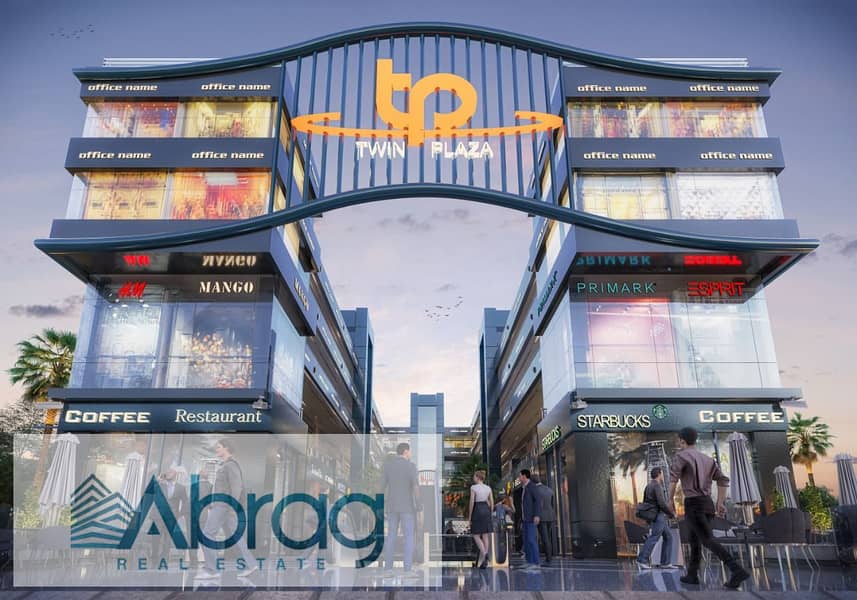 4 WhatsApp Image 2026-01-19 at 6.59. 38 PM (5). jpeg