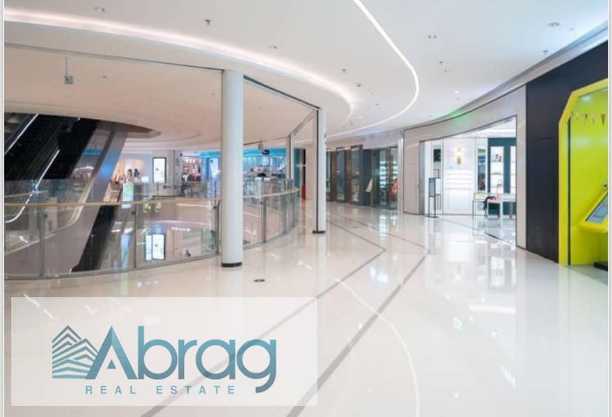 6 WhatsApp Image 2026-01-21 at 11.32. 40 AM (1). jpeg