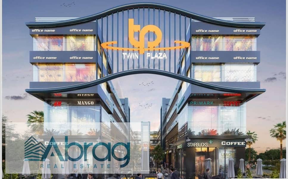 9 WhatsApp Image 2026-01-21 at 11.32. 42 AM (1). jpeg