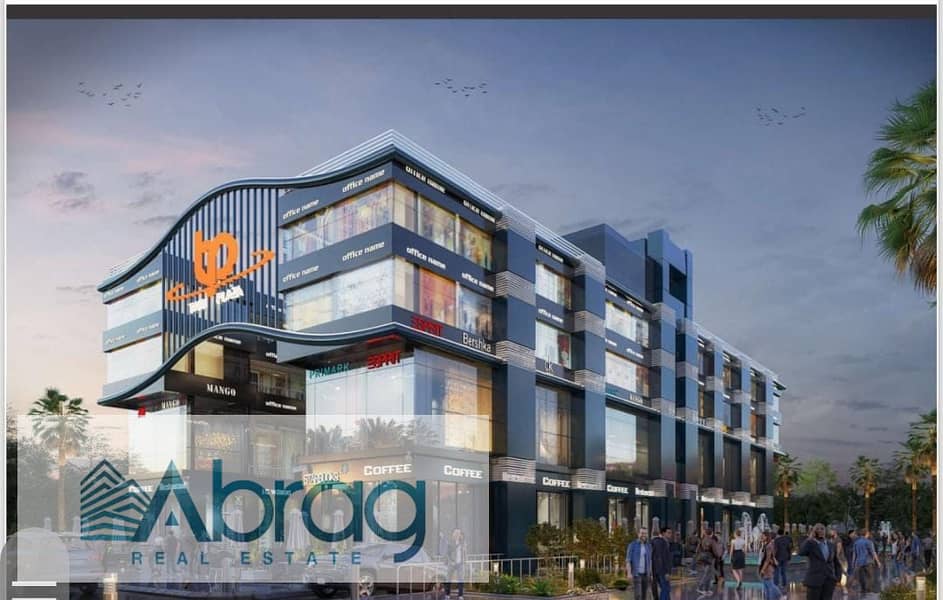 10 WhatsApp Image 2026-01-21 at 11.32. 42 AM. jpeg