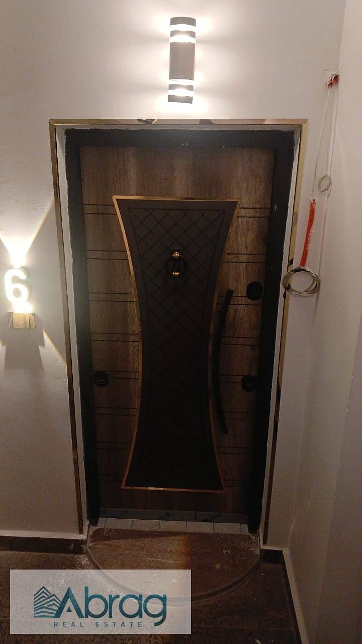 2 WhatsApp Image 2026-01-21 at 10.26. 48 AM (6). jpeg