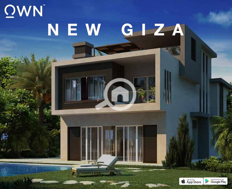 7 نيو-جيزة-2-copy. jpg. jpg