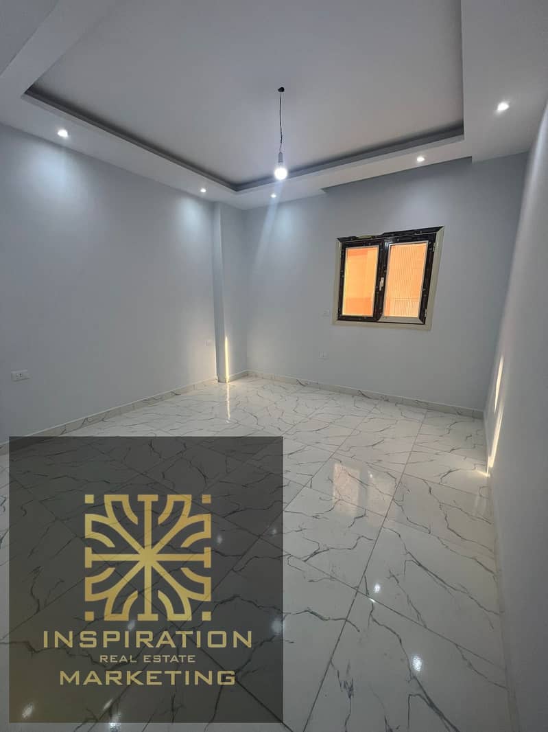 4 WhatsApp Image 2026-01-20 at 5.20. 06 AM (2). jpeg