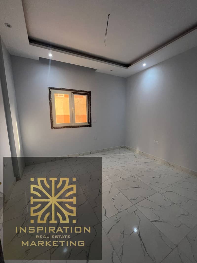 5 WhatsApp Image 2026-01-20 at 5.20. 07 AM (2). jpeg