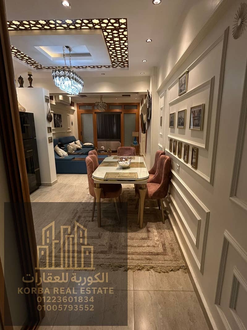 3 89b9456d-c208-42fb-9ac1-a5b2121b5870. jpeg