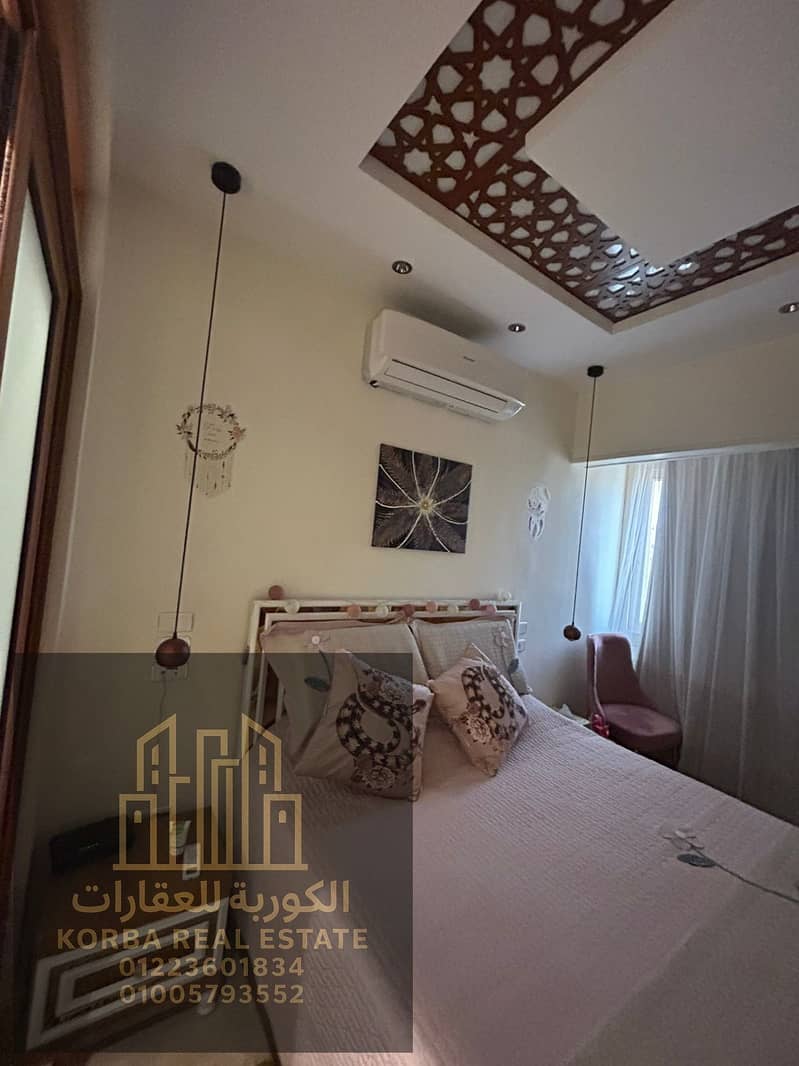 6 691cf5b5-8c84-4531-b917-a12c0a85d699. jpeg