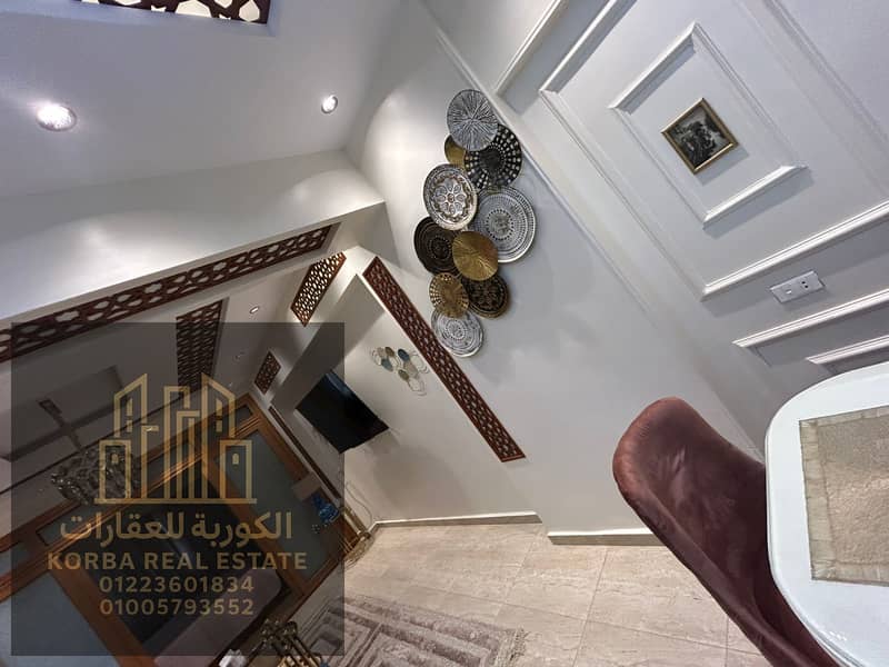 12 a7697a6c-7827-4389-b7ff-c5f77fb1027f. jpeg