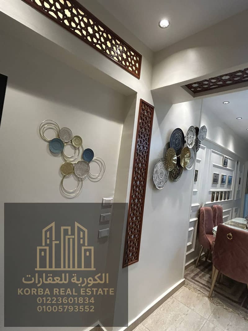 13 3d845fe2-baab-4481-8cc1-e2e12b7feb01. jpeg