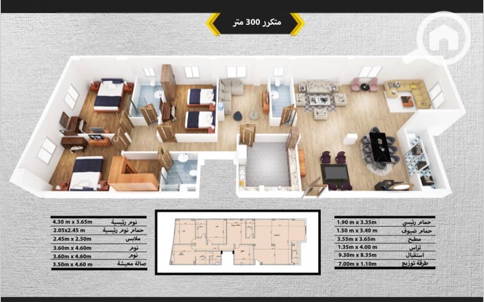 6 a54b37b1-c999-4ca9-af7c-2e70da9061fb. jpg