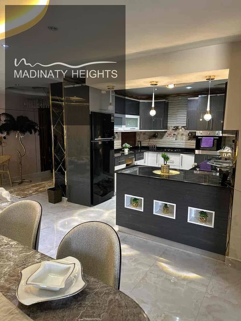 4 b45aaf1f-0af7-4852-b152-b5b71f61d359. jpg