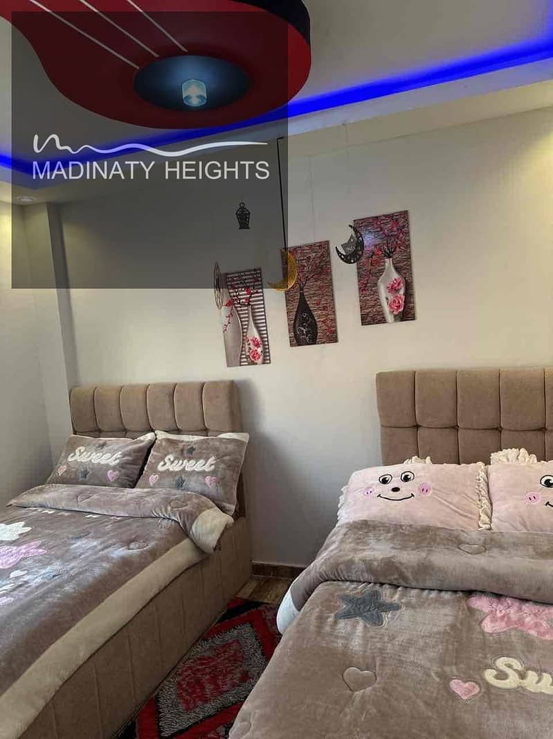 9 2eadf775-221f-4239-883d-ca1ccfb3874d. jpg