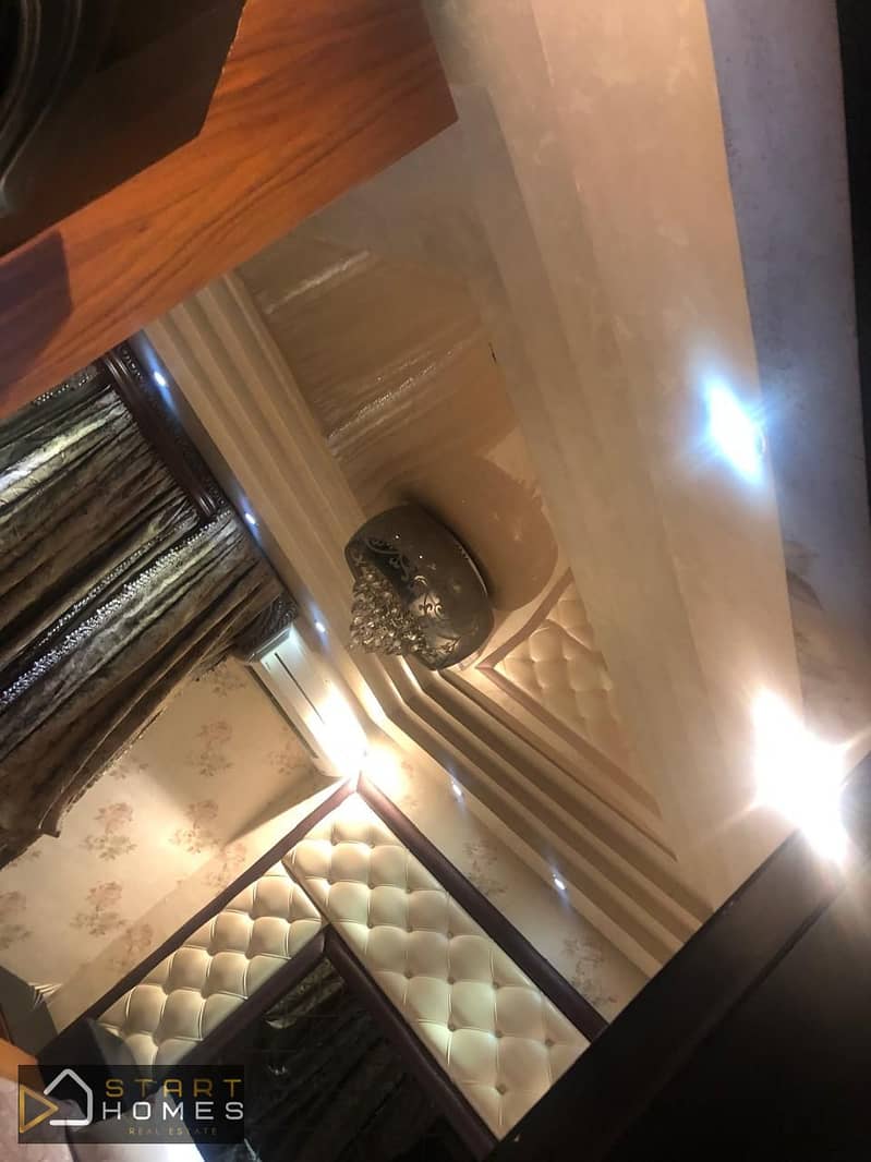 7 WhatsApp Image 2026-01-21 at 11.32. 46 AM. jpeg