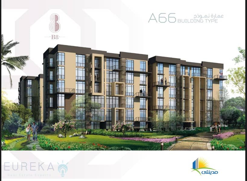 7 PHOTO-2025-07-14-02-36-00. jpg