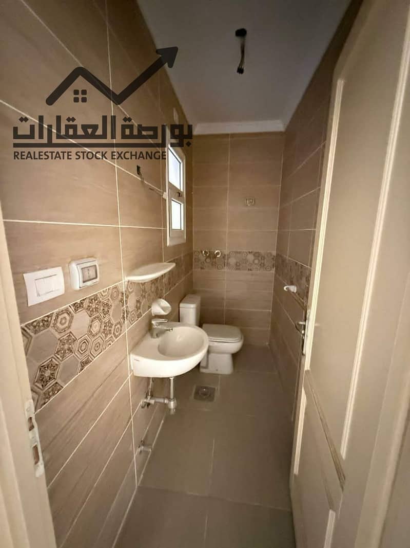 5 9c3dd06f-99b4-4647-9013-adce768074f6. jpg