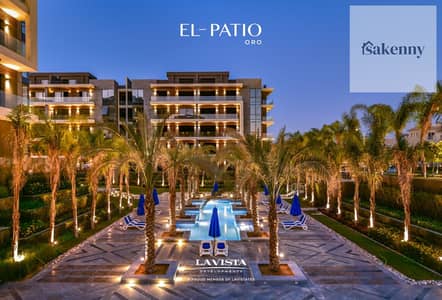 3 Bedroom Flat for Sale in New Cairo, Cairo - WhatsApp Image 2025-09-29 at 05.17. 28 (1). jpeg