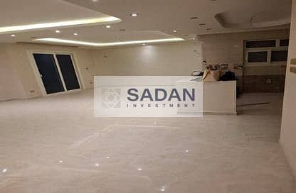 6 IMG-20241021-WA0356. jpg