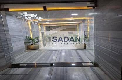 7 IMG-20241021-WA0357. jpg