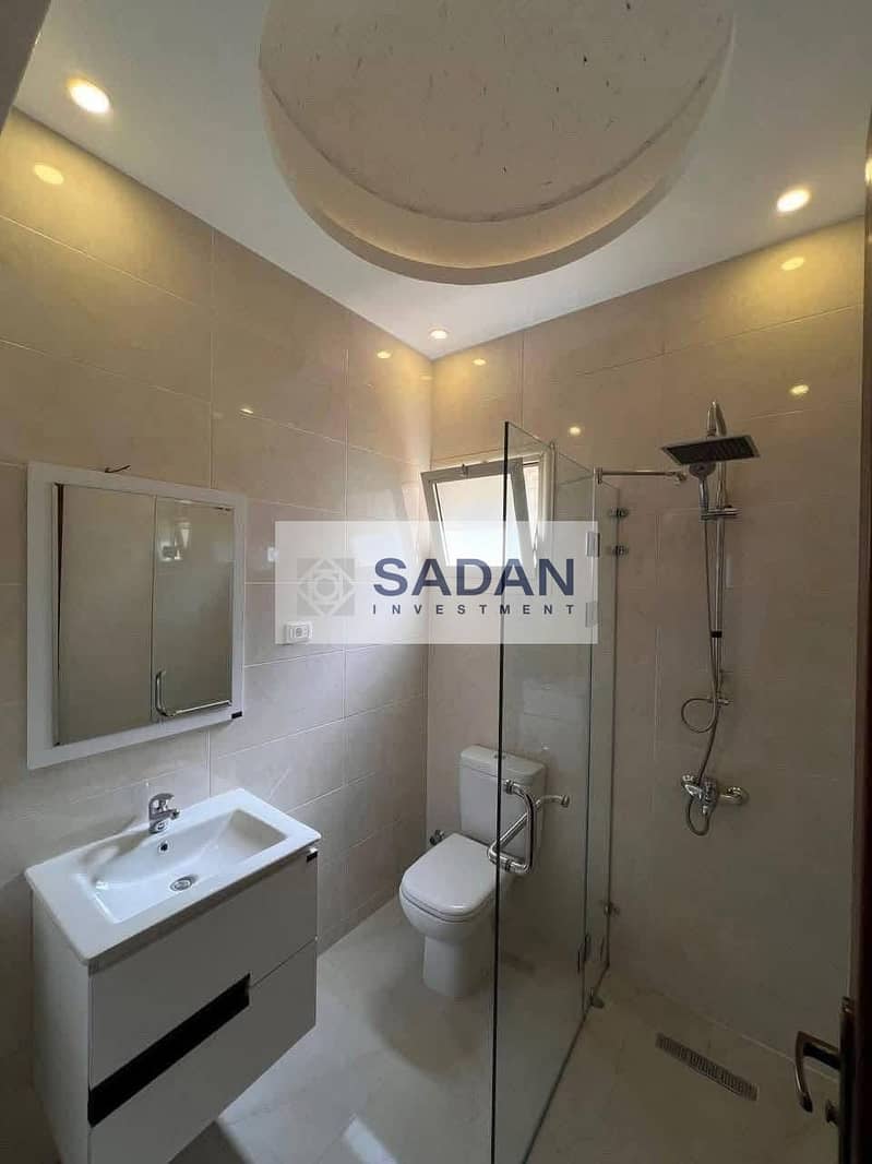 7 WhatsApp Image 2026-01-14 at 12.46. 17 AM (5). jpeg