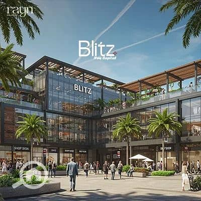 6 WhatsApp Image 2025-11-13 at 2.29. 05 PM. jpeg