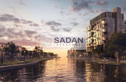 4 IMG-20241013-WA0588. jpg