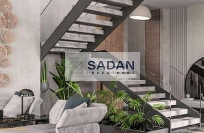 10 IMG-20241013-WA0597. jpg