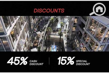 Retail for Sale in New Cairo, Cairo - 1000604350. jpg