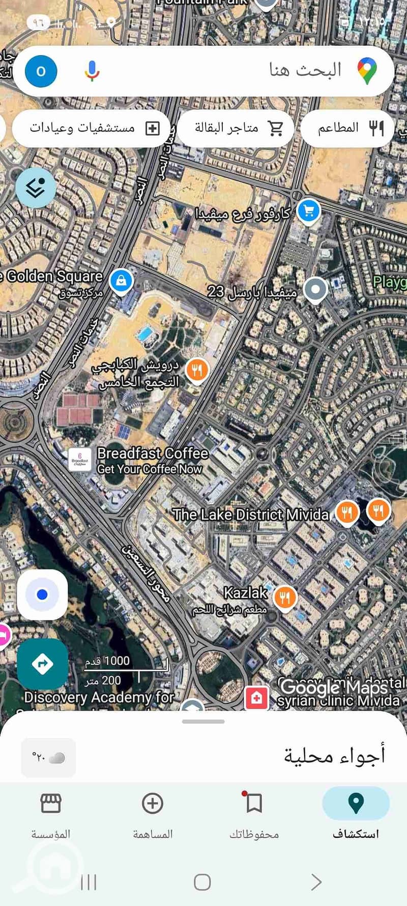 1000206273. jpg 1000206273. jpg