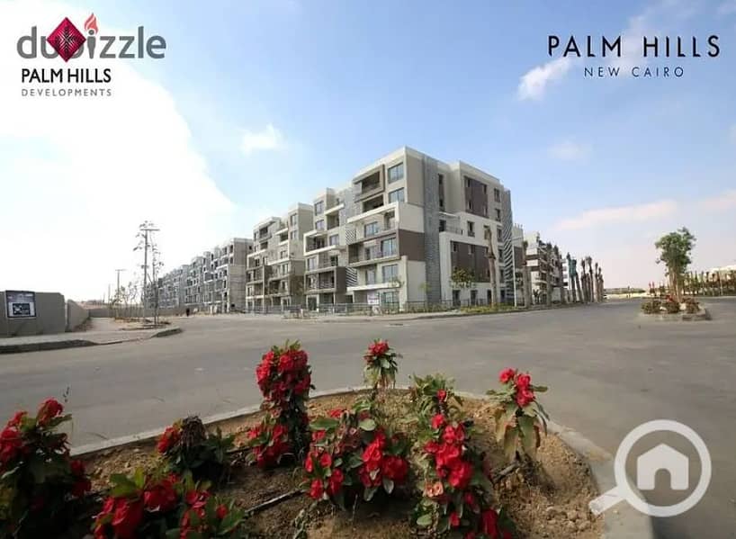 8 Screenshot_203. png