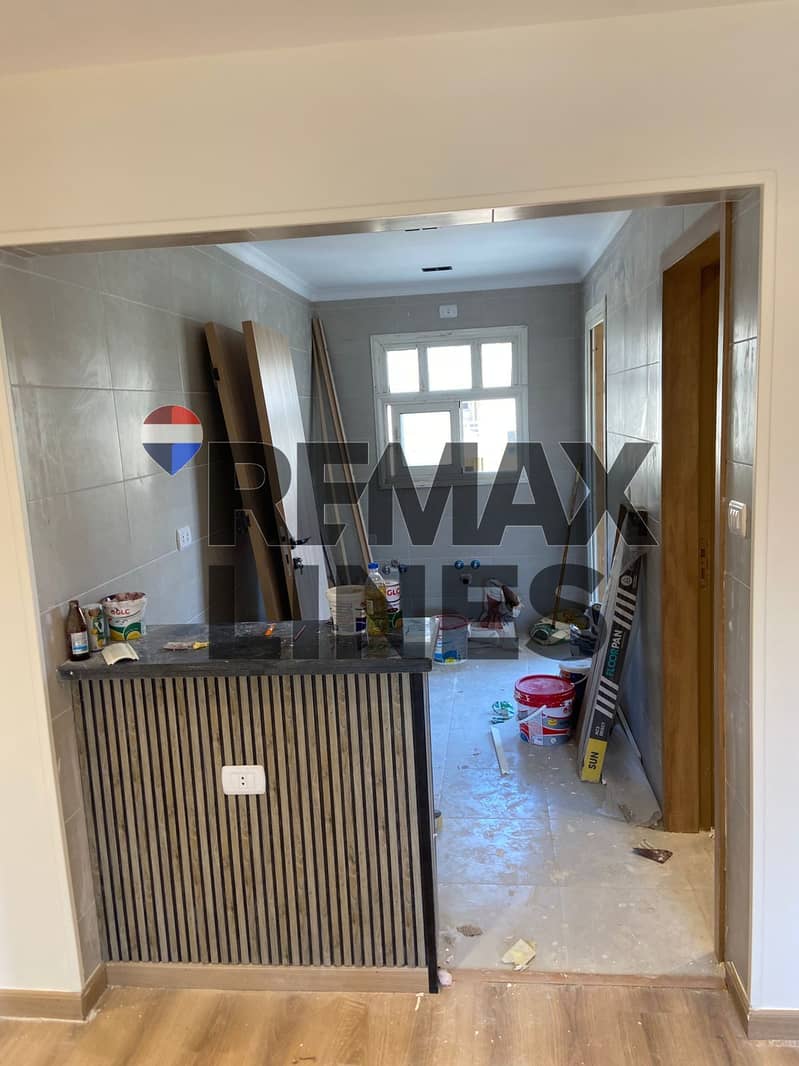 13 WhatsApp Image 2026-01-20 at 16.08. 55 (2). jpeg