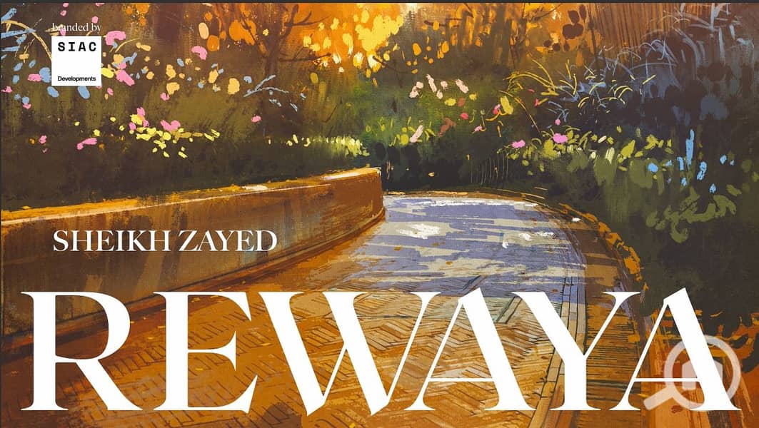 9 WhatsApp Image 2026-01-21 at 12.19. 43 PM. jpeg