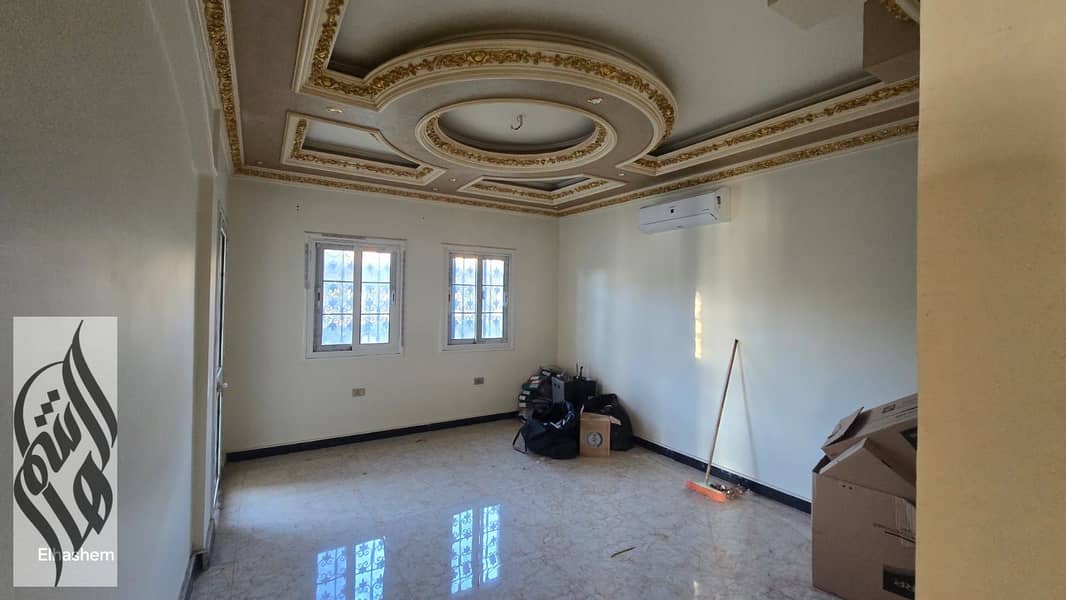 7 WhatsApp Image 2026-01-21 at 11.41. 44 AM. jpeg