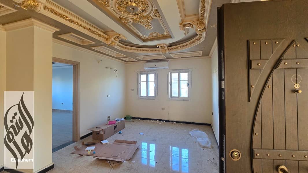 8 WhatsApp Image 2026-01-21 at 11.41. 45 AM. jpeg