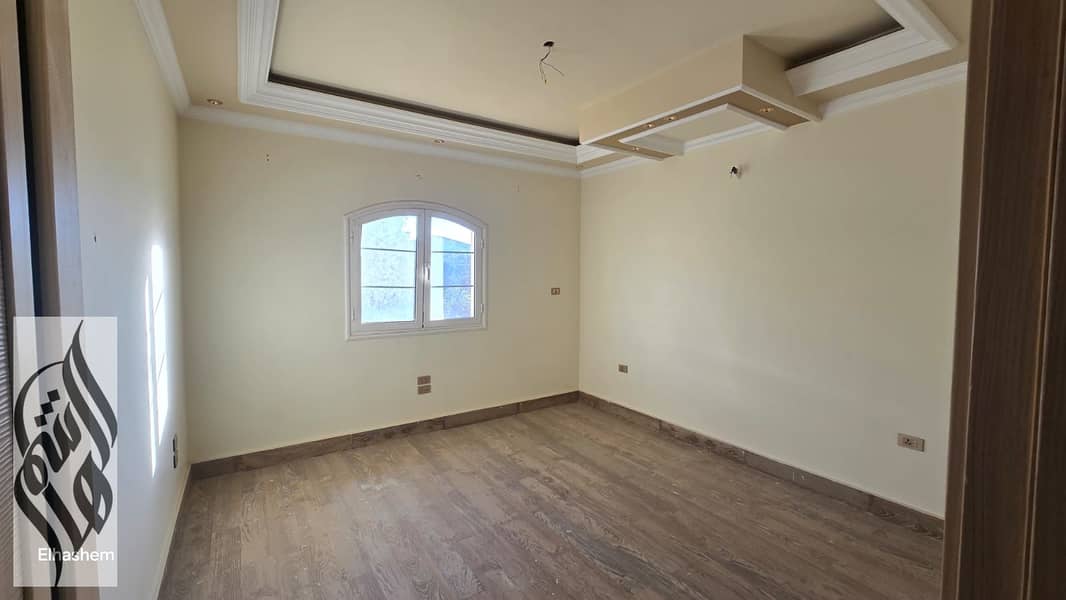 13 WhatsApp Image 2026-01-21 at 11.41. 50 AM. jpeg