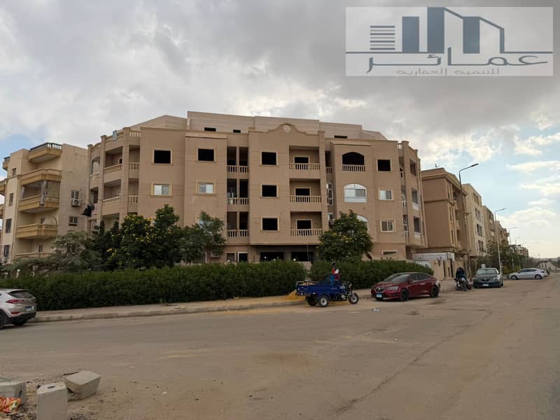 2 WhatsApp Image 2025-12-27 at 12.35. 44 PM222. jpeg