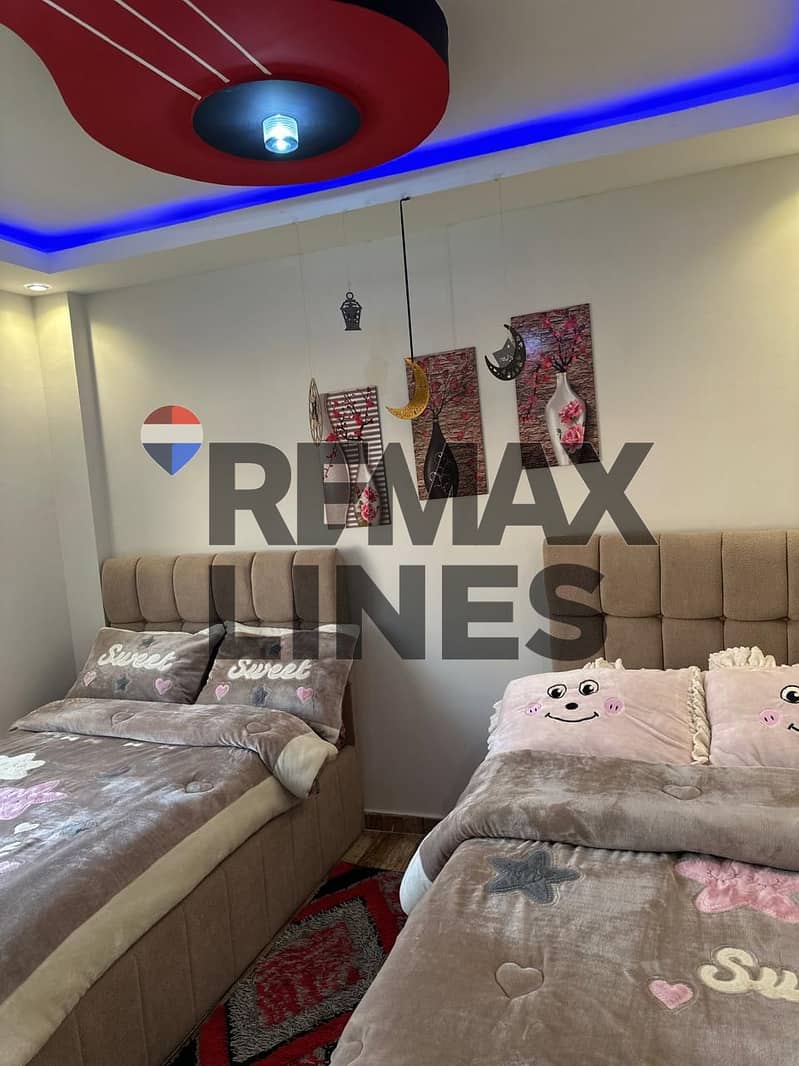 4 WhatsApp Image 2026-01-21 at 11.12. 33 (1). jpeg