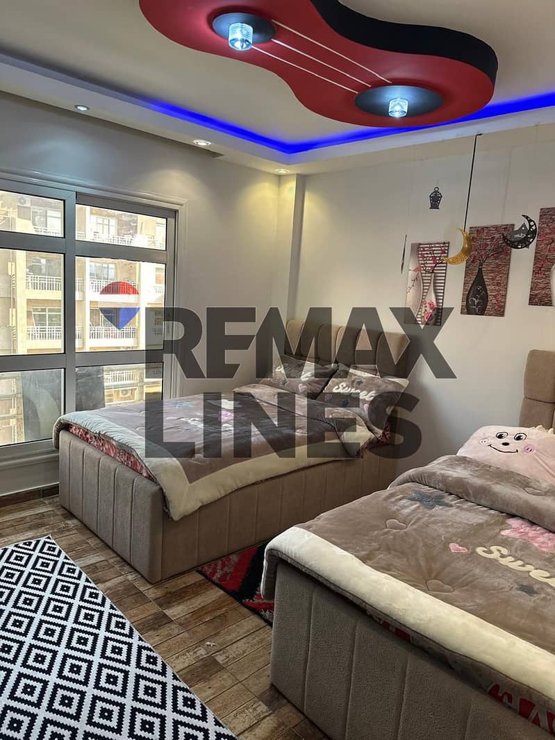 5 WhatsApp Image 2026-01-21 at 11.12. 33. jpeg