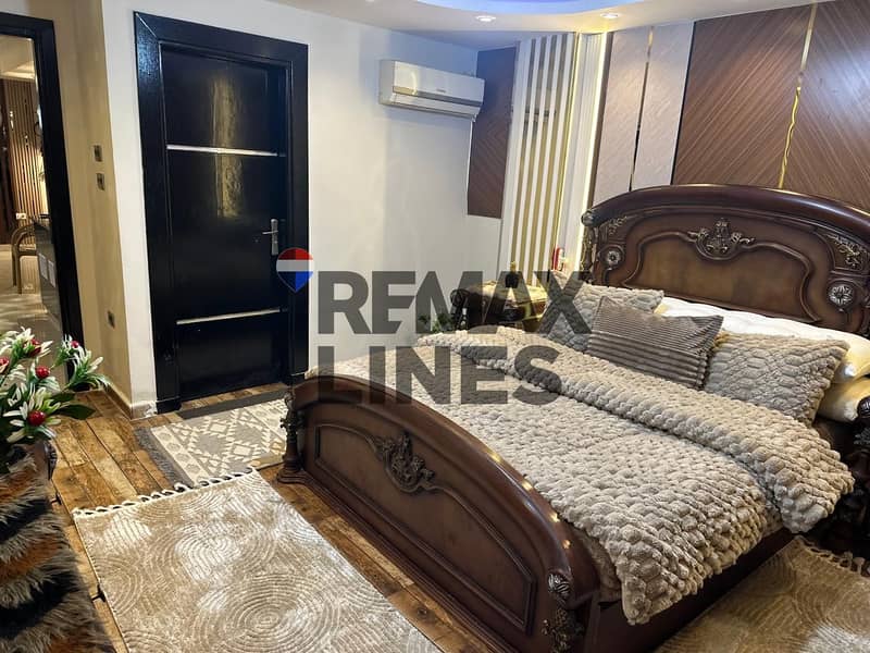 8 WhatsApp Image 2026-01-21 at 11.12. 32 (2). jpeg