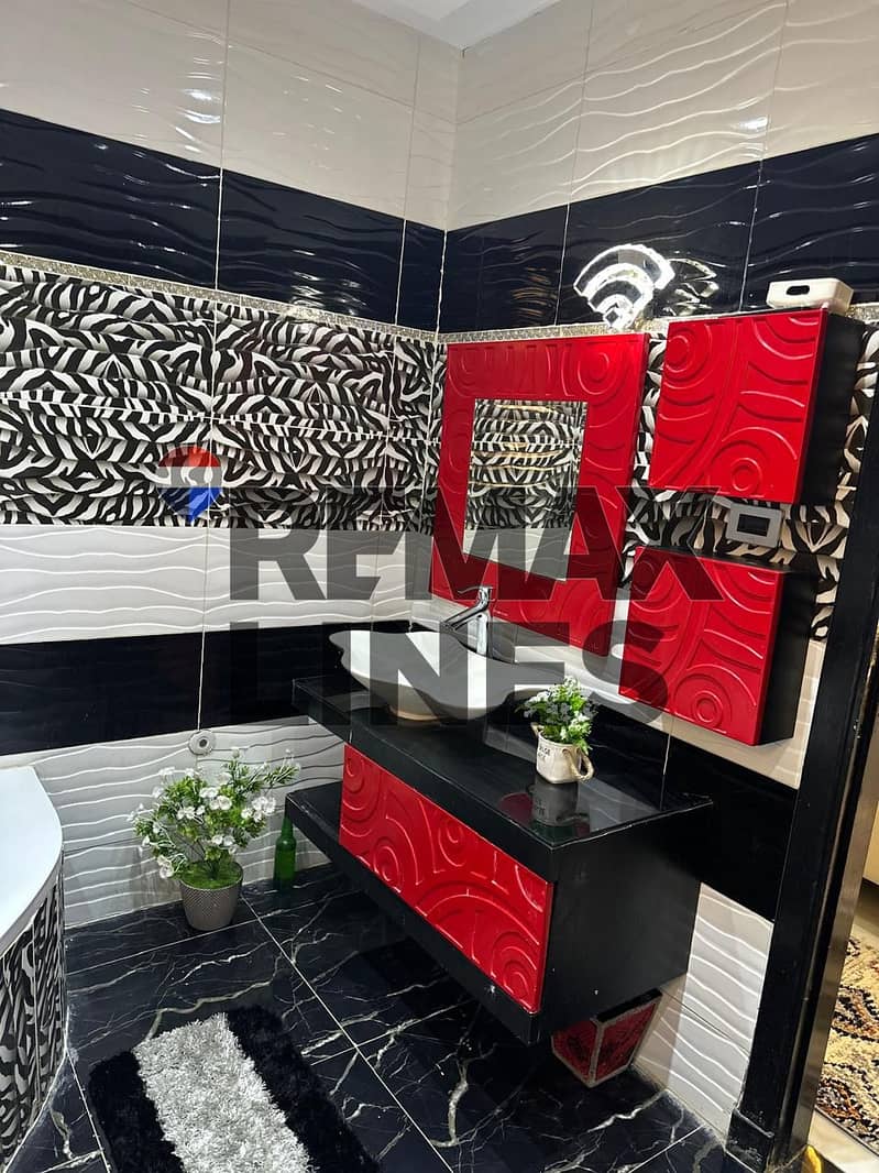 9 WhatsApp Image 2026-01-21 at 11.12. 35 (1). jpeg