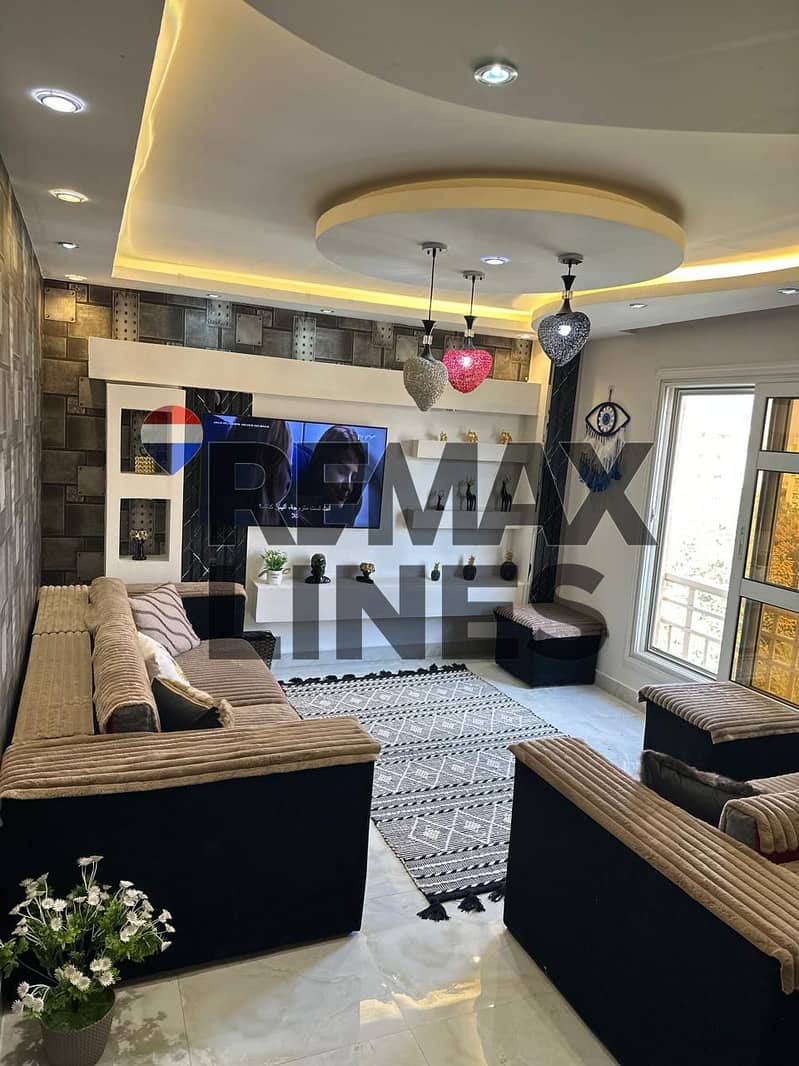 12 WhatsApp Image 2026-01-21 at 11.12. 37. jpeg