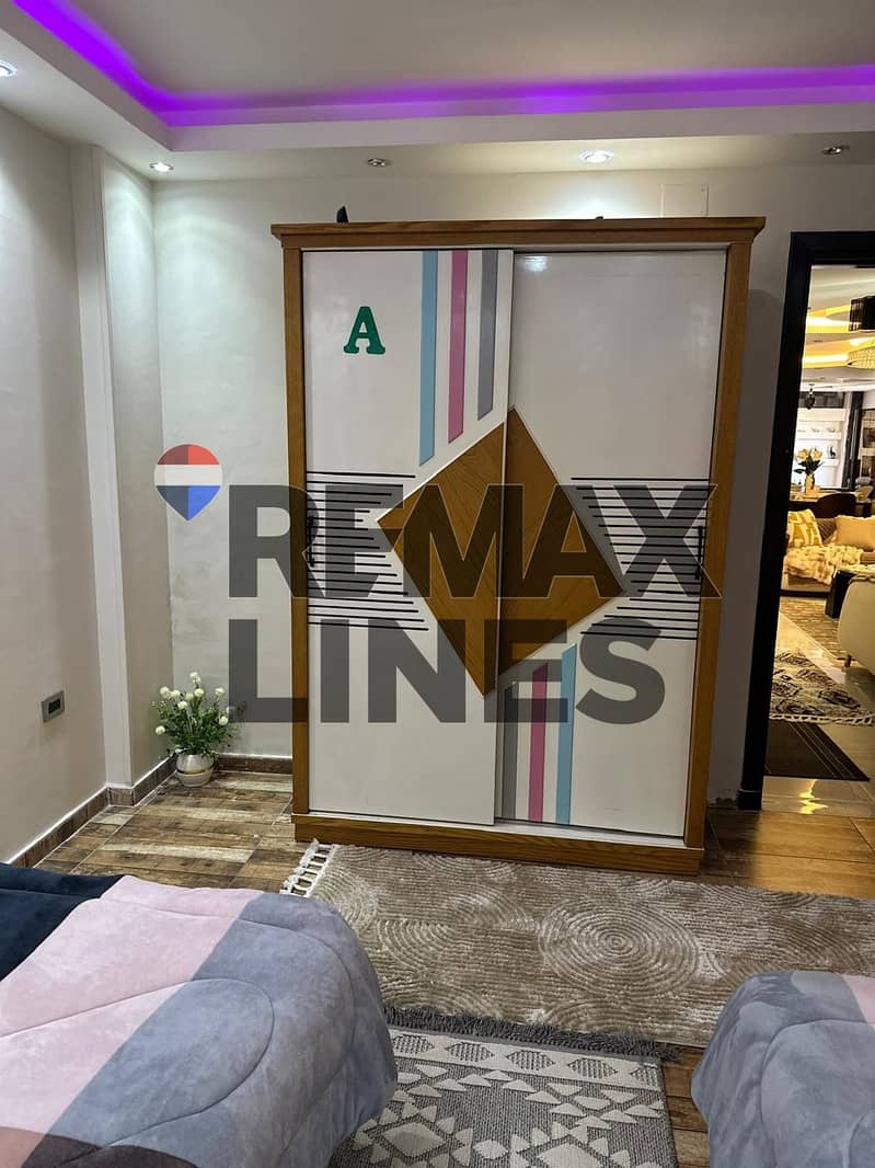 14 WhatsApp Image 2026-01-21 at 11.12. 38 (2). jpeg