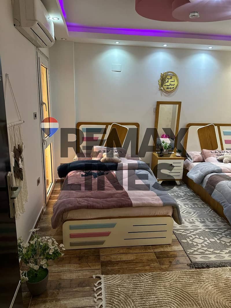 16 WhatsApp Image 2026-01-21 at 11.12. 39. jpeg