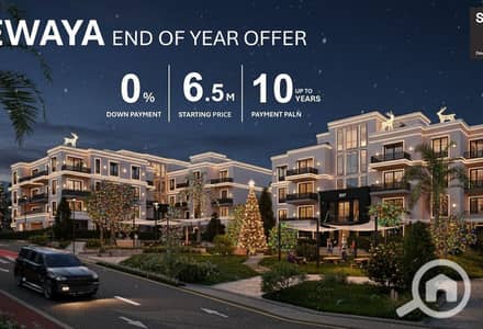 2 Bedroom Flat for Sale in Sheikh Zayed, Giza - original (10). jpg