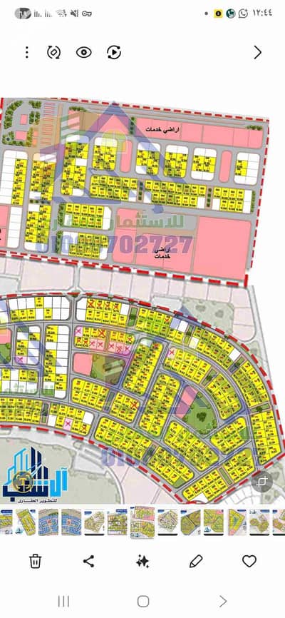 أرض سكنية  للبيع في مدينة بدر، القاهرة - 1000237875. jpg