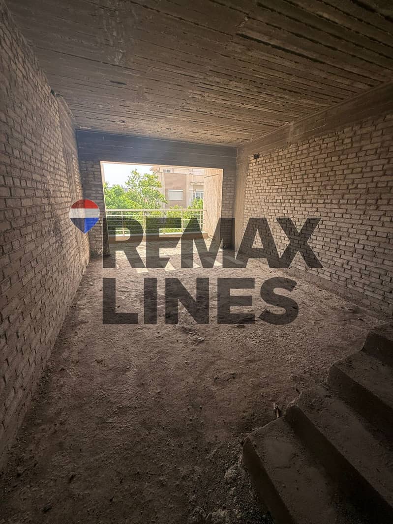 3 WhatsApp Image 2026-01-20 at 14.53. 27 (1). jpeg