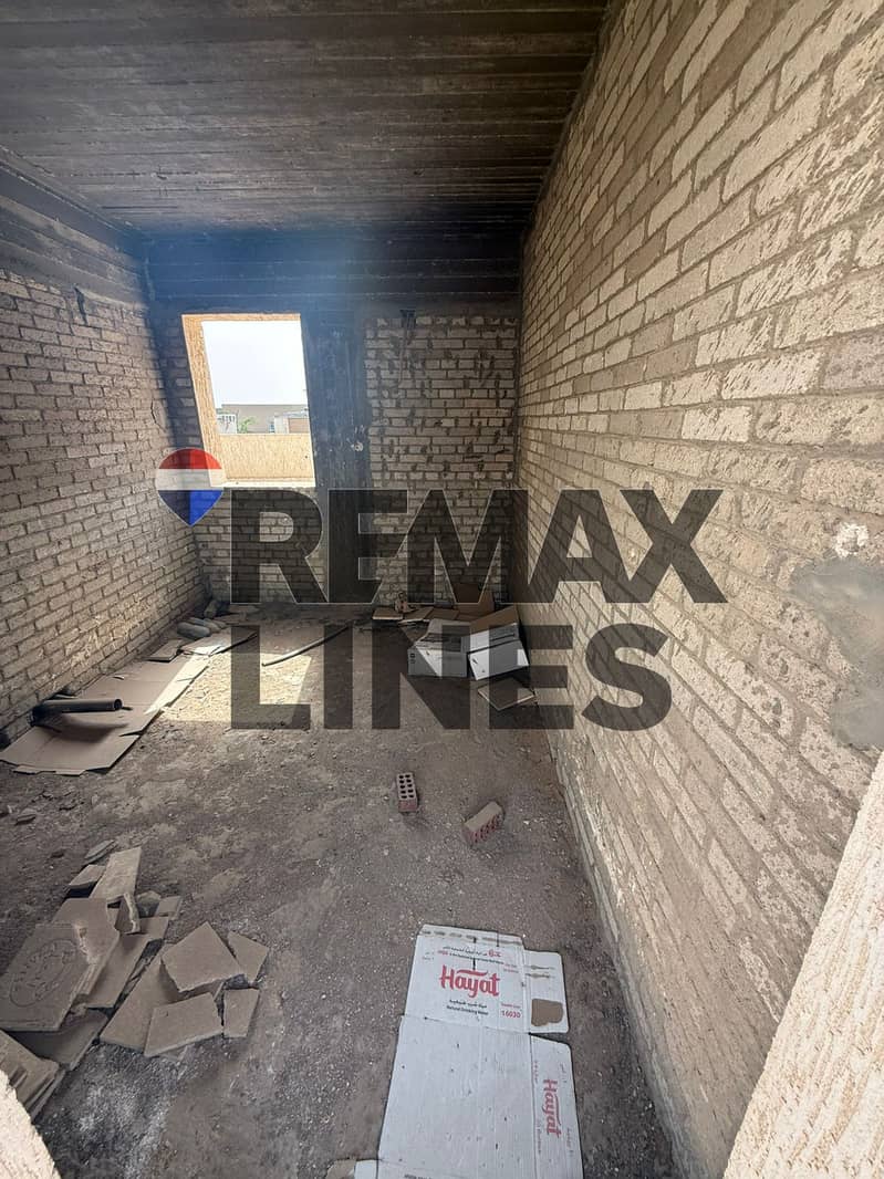 4 WhatsApp Image 2026-01-20 at 14.53. 27 (2). jpeg