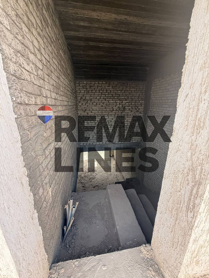 5 WhatsApp Image 2026-01-20 at 14.53. 27 (3). jpeg